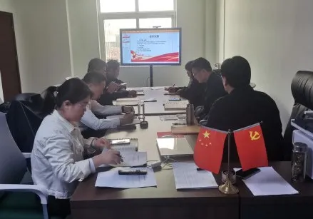 Ե-