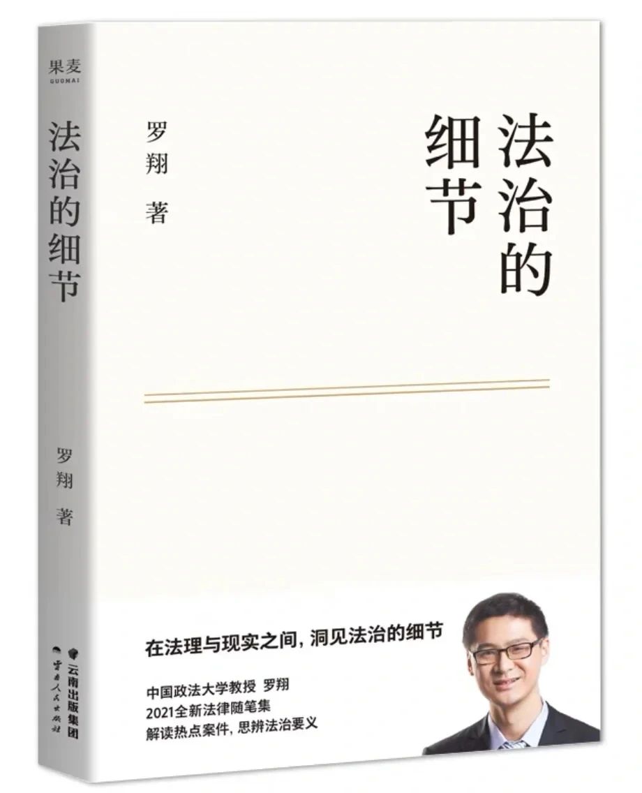 不朽情缘-官网